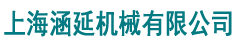 臨朐正鑫膜結(jié)構(gòu)工程有限公司