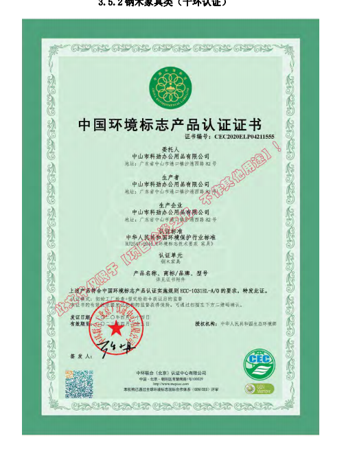 cd734c40c88ca5cf3d423c983d313bf.png