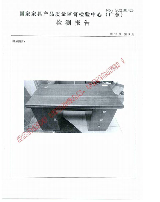 1629449768208500.png image.png